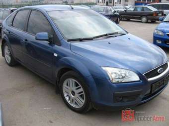 2005 Ford Focus