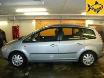 2005 Ford Focus For Sale