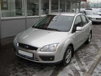 2005 Ford Focus For Sale