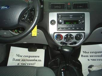 2005 Ford Focus Images