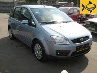 2005 Ford Focus Photos