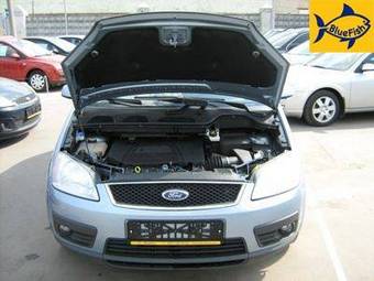 2005 Ford Focus For Sale