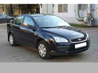 2005 Ford Focus