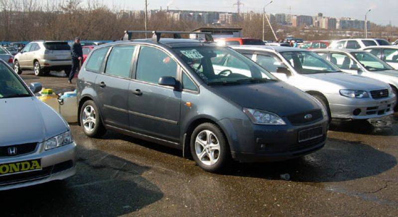 2005 Ford Focus