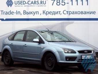 2005 Ford Focus