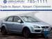 Photos Ford Focus
