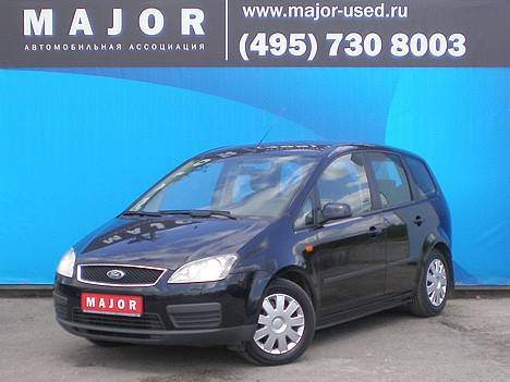 2005 Ford Focus