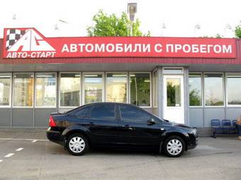 2005 Ford Focus Pictures