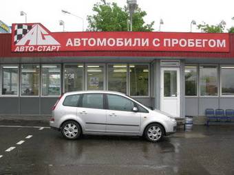 2005 Ford Focus Pictures