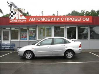 2005 Ford Focus For Sale