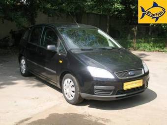 2005 Ford Focus Pics
