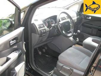2005 Ford Focus For Sale