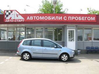 2005 Ford Focus Pictures