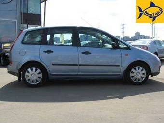 2005 Ford Focus For Sale