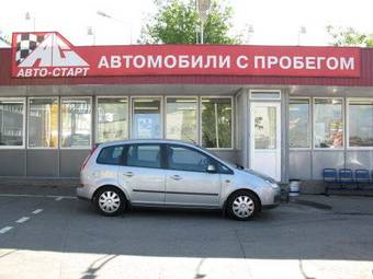 2005 Ford Focus Pictures