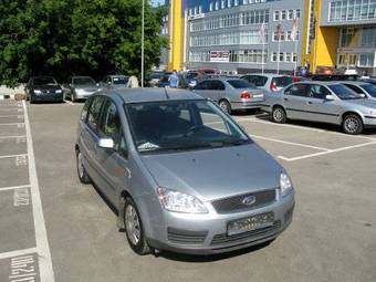 2005 Ford Focus Pictures