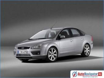 2005 Ford Focus