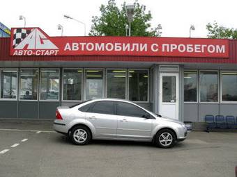2005 Ford Focus Pictures