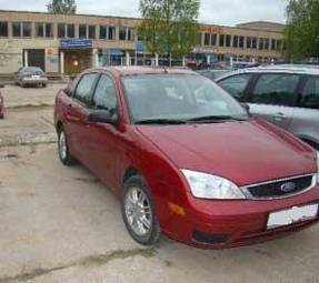 2005 Ford Focus