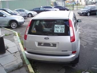 2005 Ford Focus Photos
