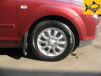 2005 Ford Focus For Sale
