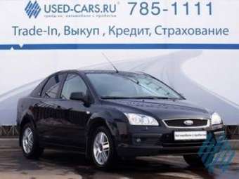 2006 Ford Focus