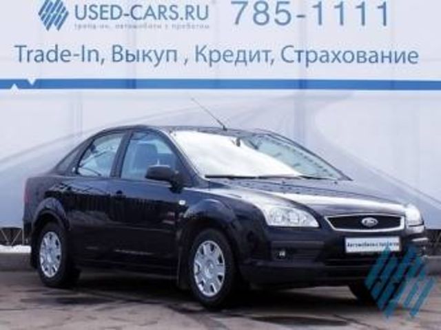 2006 Ford Focus
