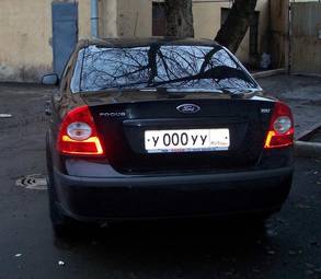 2006 Ford Focus Wallpapers