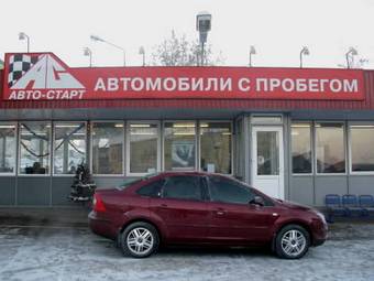 2006 Ford Focus Pictures