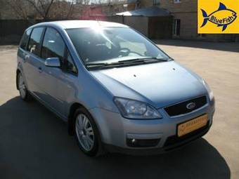 2006 Ford Focus Images
