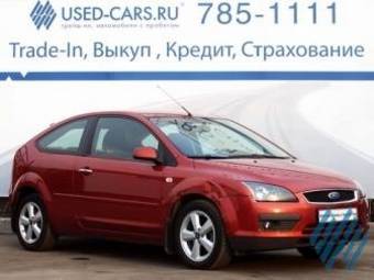 2006 Ford Focus