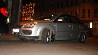 2006 Ford Focus