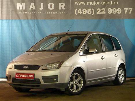 2006 Ford Focus