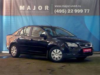 2006 Ford Focus