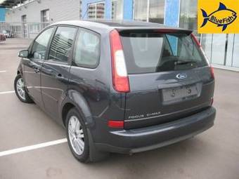 2006 Ford Focus Pictures