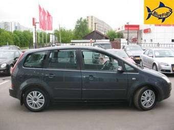 2006 Ford Focus For Sale