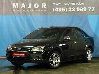 2006 Ford Focus