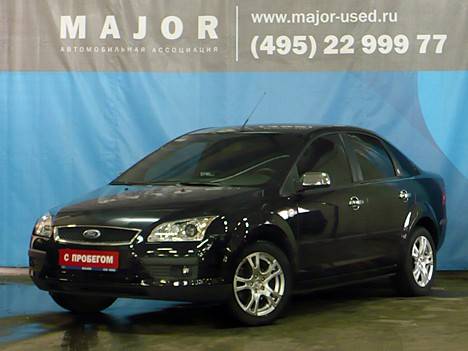 2006 Ford Focus