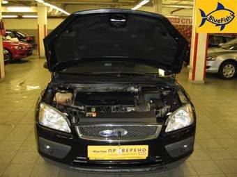 2006 Ford Focus For Sale