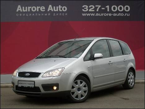 2006 Ford Focus