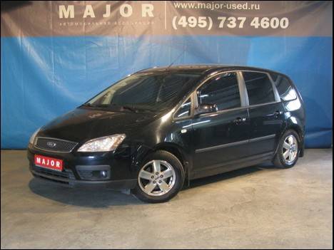 2006 Ford Focus