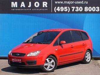 2006 Ford Focus