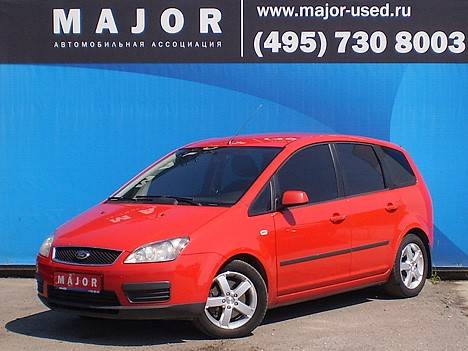 2006 Ford Focus