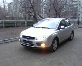 2006 Ford Focus