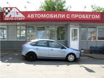 2006 Ford Focus Pictures