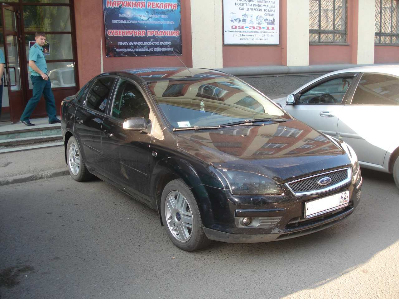2006 Ford Focus