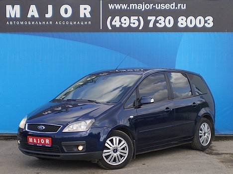 2006 Ford Focus