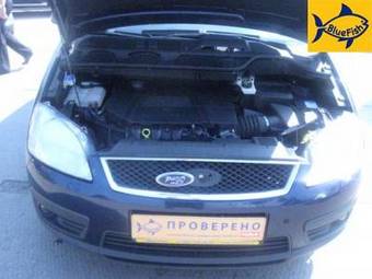 2006 Ford Focus Images