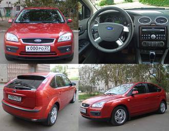 2006 Ford Focus