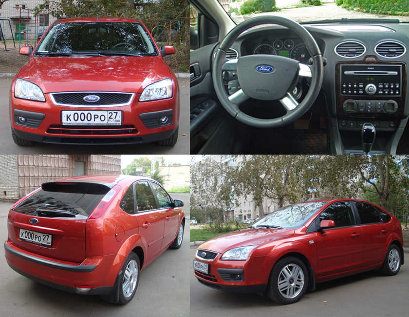 2006 Ford Focus